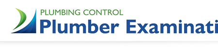 Plumber Examinations